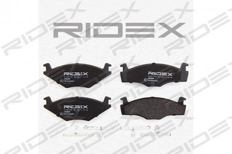 Колодки тормозные (передние) Seat Cordoba/Ibiza/Toledo 93-02/VW Caddy/Passat B2-B4 79-92/Golf 74-99 RIDEX 402B0089