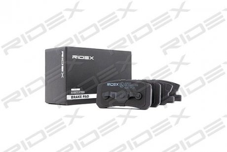 Колодки тормозные (задние) Citroen C4/Peugeot 4008 12-/Dodge/Jeep/Mitsubishi Outlander 06-/Pajero 91 RIDEX 402B0101