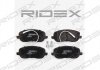 Колодки гальмівні (передні) Citroen C8 02-/Jumpy/Fiat Scudo/Peugeot Expert 95-06/807 02- (+датчики) RIDEX 402B0104 (фото 3)