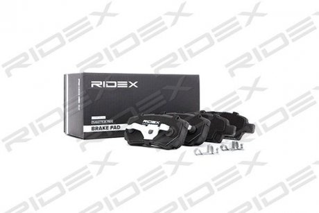 Колодки гальмівні (задні) Mitsubishi Outlander/Lancer 1.3-2.4 01- (Akebono) RIDEX 402B0106