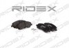 Колодки гальмівні (передні) Dodge Avenger/Caliber/Jeep Compass/Patriot/Lancia Flavia 06- RIDEX 402B0112 (фото 1)