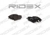 Колодки гальмівні (передні) Hyundai Accent I/II 89-06/Getz 02-11 (Akebono) RIDEX 402B0132 (фото 1)
