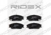 Колодки гальмівні (передні) Hyundai Accent I/II 89-06/Getz 02-11 (Akebono) RIDEX 402B0132 (фото 3)