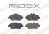 Колодки тормозные (передние) BMW 1 (E81/E87) 03-12 RIDEX 402B0138 (фото 2)