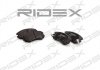 Колодки гальмівні (передні) Hyundai Sonata/Elantra 01-11/ix20 10-/Tucson/Kia Sportage/Carens 04- RIDEX 402B0177 (фото 3)