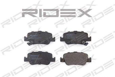 Колодки гальмівні (задні) Toyota Auris 06-/Corolla 1.3-2.0D 12- (Bosch) Q+ RIDEX 402B0184
