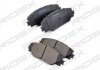 Колодки тормозные (передние) Toyota RAV4 2.0-3.5/Prius 1.8 05- RIDEX 402B0241 (фото 1)