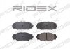 Колодки тормозные (передние) Toyota RAV4 2.0-3.5/Prius 1.8 05- RIDEX 402B0241 (фото 3)