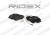 Колодки гальмівні (передні) Fiat Scudo/Citroen Jumper/Peugeot Expert 07- (з датчиком) RIDEX 402B0244 (фото 1)
