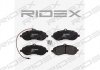 Колодки гальмівні (передні) Fiat Scudo/Citroen Jumper/Peugeot Expert 07- (з датчиком) RIDEX 402B0244 (фото 3)