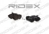 Колодки гальмівні (передні) Seat Cordoba/Ibiza/Toledo 93-02/VW Golf 86-02/Passat B2/B3/B4 85-97 RIDEX 402B0246 (фото 3)