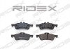 Колодки гальмівні (задні) Mini One/Cooper/Works 01-07 RIDEX 402B0267 (фото 3)