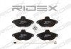 Колодки гальмівні (передні) Citroen Jumpy/Fiat Scudo/Ulysse/Peugeot Expert/806 95-06 (+датчики) RIDEX 402B0307 (фото 2)