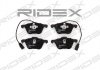 Колодки гальмівні (передні) Ford Galaxy 95-06/Seat Alhambra/VW Sharan 95-10/VW T4 90-03 (+датчики) RIDEX 402B0308 (фото 3)