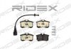 Колодки гальмівні (задні) Skoda Fabia 99-/VW Caddy/Golf 03-16/Passat B5 96-05/Polo 01- (+датчик) RIDEX 402B0364 (фото 2)