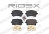Колодки гальмівні (задні) Audi A6/VW Passat 1.8TSI/2.0TDI 05- (Lucas) (з низьким продукуванням пилу) RIDEX 402B0642 (фото 2)