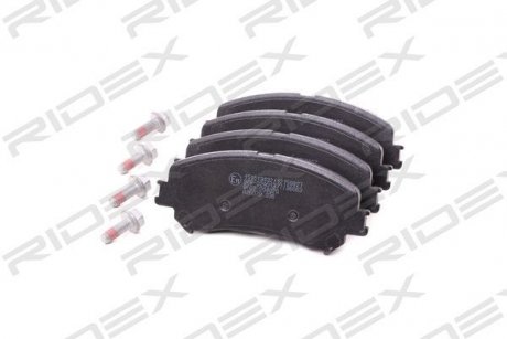 Колодки тормозные (передние) Renault Scenic/Megane 15- (без датчика) RIDEX 402B1138