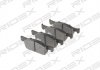 Колодки тормозные (передние) Renault Logan II/Clio IV/Sandero II 11-/Lada Xray 16- RIDEX 402B1147 (фото 1)