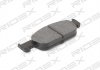 Колодки тормозные (передние) Renault Logan II/Clio IV/Sandero II 11-/Lada Xray 16- RIDEX 402B1147 (фото 2)
