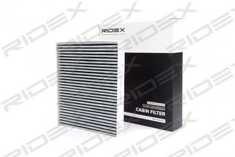 Фільтр салону Skoda Fabia/Roomster/VW Polo 99-10 (вугільний) RIDEX 424I0006