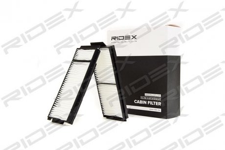Фільтр салону Mazda 3/ 5 03-10 (к-кт 2 шт.) RIDEX 424I0066