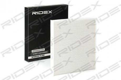 Фільтр салону Jeep Patriot/Dodge Avanger/Calibre 07- RIDEX 424I0072