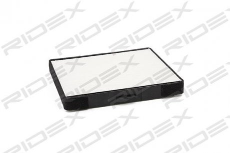 Фільтр салону Hyundai Elantra 00-06/Matrix 01-10/Coupe 96-09 RIDEX 424I0099