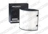Фільтр салону Nissan Micra IV/Note 1.2/1.5D 10- RIDEX 424I0142 (фото 4)