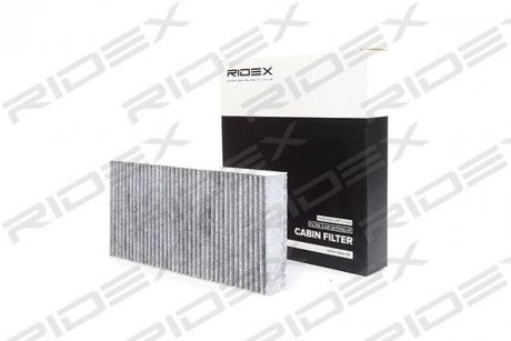 Фільтр салону Citroen C5/C6/Peugeot 407 04- (вугільний) RIDEX 424I0187