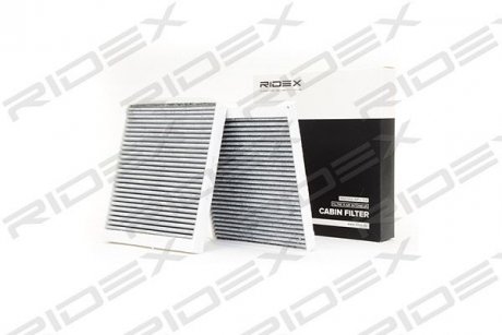 Фильтр салона BMW 5 (F10/F11/F07)/6 (F06/F12/F13)/7 (F01-F04) 08-18 (угольный) (к-кт 2 шт.) RIDEX 424I0202