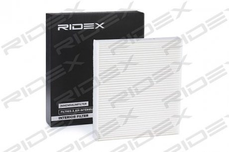 Фильтр салона Skoda Fabia/Roomster/VW Polo 99-10 RIDEX 424I0317