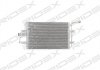 Радіатор кондиціонера Audi A3/Seat Leon/Toledo/Skoda Octavia/VW Bora/Golf 1.4-3.2 96-13 RIDEX 448C0029 (фото 1)