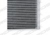 Радіатор кондиціонера BMW 5 (E39)/ Z8 (E52) 2.0-4.9 95-04 M52/M54/M62/S62 RIDEX 448C0101 (фото 4)