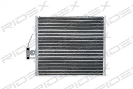 Радіатор кондиціонера BMW 5 (E39)/ Z8 (E52) 2.0-4.9 95-04 M52/M54/M62/S62 RIDEX 448C0101