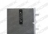 Радіатор кондиціонера Audi A4/A5/A6/A7/Q5/Porsche Macan 1.8-4.0 07- RIDEX 448C0117 (фото 4)