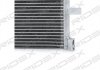 Радіатор кондиціонера Audi A4/A5/A6/A7/Q5/Porsche Macan 1.8-4.0 07- RIDEX 448C0117 (фото 5)