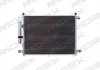 Радіатор кондиціонера Chevrolet Aveo/Daewoo Lanos 1.2/1.4/1.5 02- RIDEX 448C0189 (фото 2)
