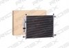 Радіатор кондиціонера Chevrolet Aveo/Daewoo Lanos 1.2/1.4/1.5 02- RIDEX 448C0189 (фото 3)