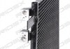Радіатор кондиціонера Audi A3/Q2/Skoda Octavia III/Superb III/VW Arteon/Golf Alltrack 1.0-2.0D 12- RIDEX 448C0233 (фото 1)