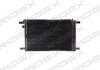 Радіатор кондиціонера Audi A3/Q2/Skoda Octavia III/Superb III/VW Arteon/Golf Alltrack 1.0-2.0D 12- RIDEX 448C0233 (фото 2)