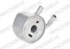 Радіатор масляний Renault Kangoo/Megane II/Scenic II 1.5dCi 01- (теплообмінник) RIDEX 469O0012 (фото 1)