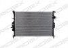Радіатор охолодження Ford FocusIII 2.0ST 12-/Galaxy/Mondeo 1.6/2.0EcoBoost/2.0/2.2TDCi 06-15 RIDEX 470R0058 (фото 1)