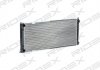 Радіатор охолодження VW Golf II/Jetta II 1.6-1.8 81-92 RIDEX 470R0150 (фото 2)