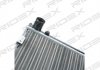 Радіатор охолодження VW Golf II/Jetta II 1.6-1.8 81-92 RIDEX 470R0150 (фото 5)