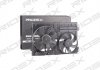 Вентилятор радіатора VW Caddy 1.9/2.0TDI 295mm (з дифузором) RIDEX 508R0028 (фото 2)