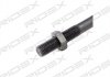 Тяга рульова Renault Megane I 96-03/Scenic I 99-03 (L=287mm) RIDEX 51T0052 (фото 4)