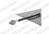 Тяга рульова Audi A3 99-03/TT 98-06/VW New Beetle 00-01 (L=333mm) RIDEX 51T0210 (фото 3)