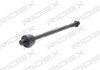 Тяга рульова Volvo 740/760/780 2.0-2.9 81-92 (більше не постачається) RIDEX 51T0218 (фото 1)