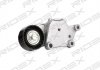 Ролик генератора Citroen/Peugeot/Ford 1.4HDi/1.6TDCi 01- (натяжний) (65x26) RIDEX 540T0013 (фото 4)