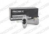 Циліндр зчеплення (робочий) Seat Ibiza 96-02/Toledo 91-99/VW Golf 87-02/Passat B3/B4 88-97/T4 90-03 RIDEX 620S0022 (фото 1)